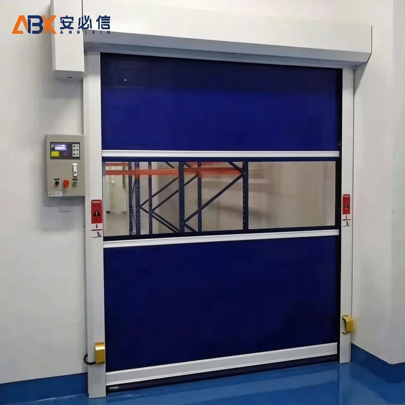 秦皇岛市高速门